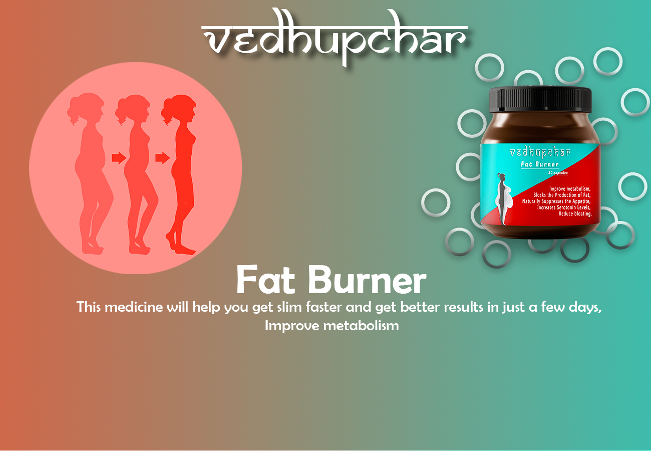 Fat burner